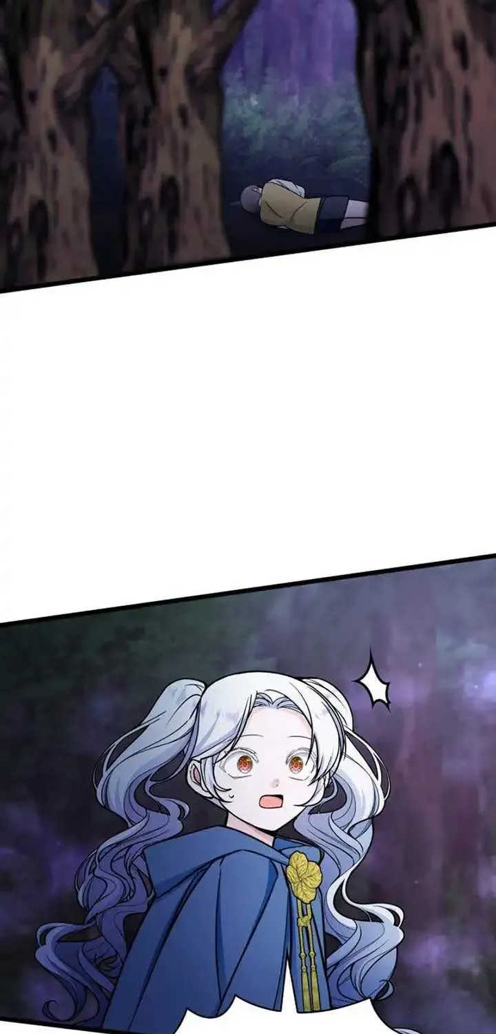 The Villain Family’s New Daughter-In-Law Kainu Manga Chapter 33 Page 30