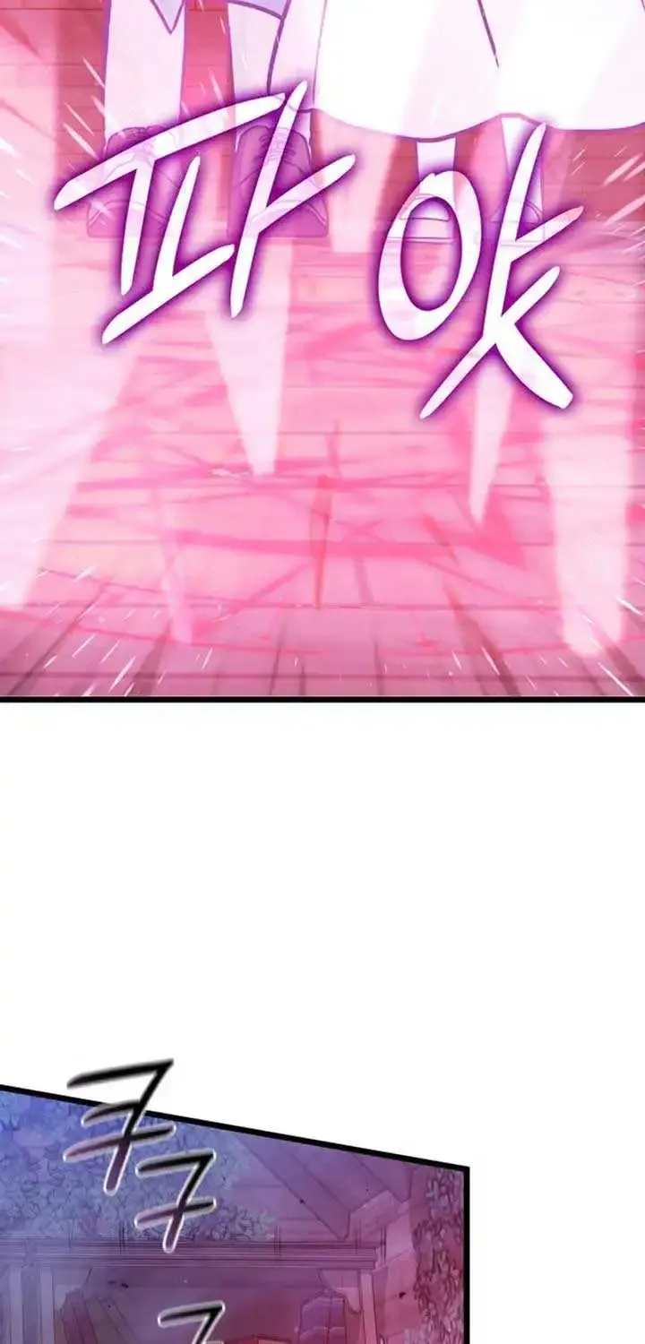 The Villain Family’s New Daughter-In-Law Kainu Manga Chapter 33 Page 57