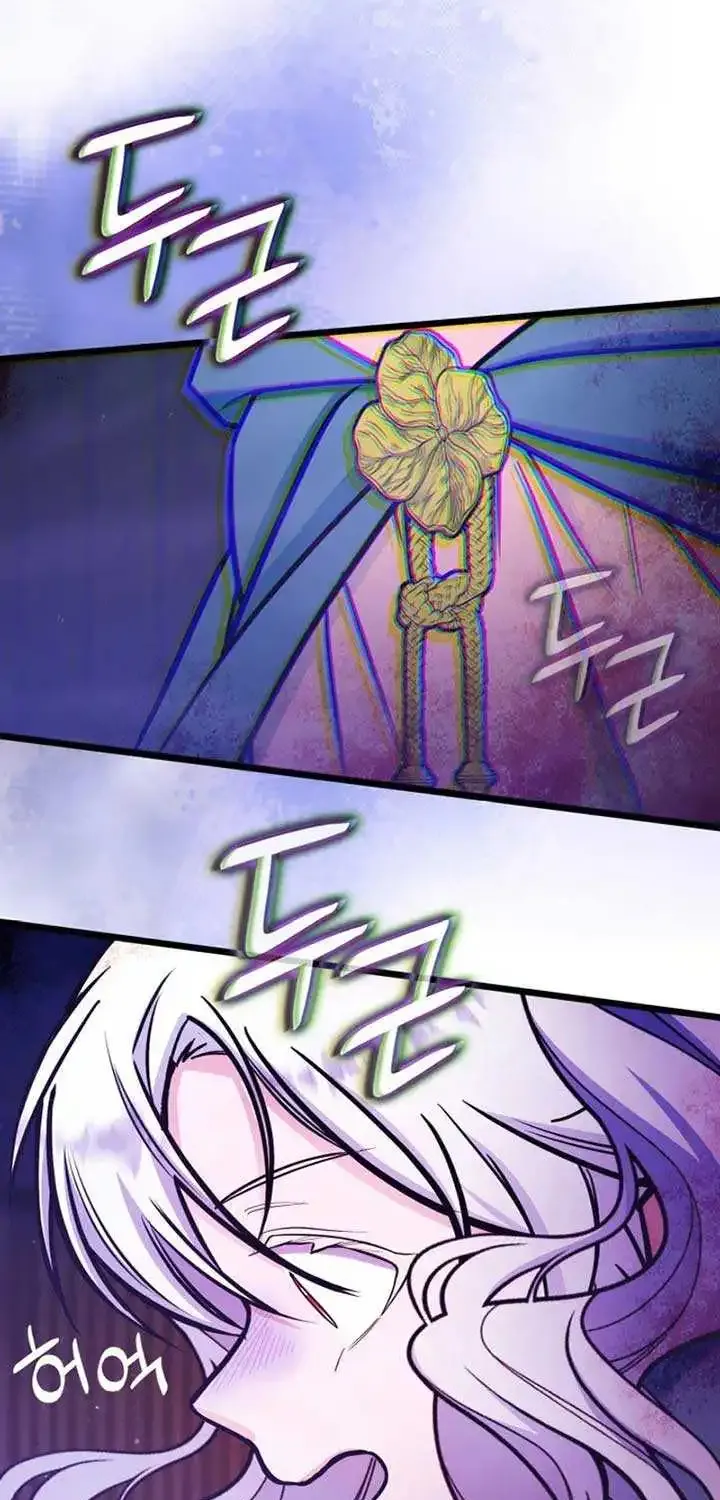 The Villain Family’s New Daughter-In-Law Kainu Manga Chapter 33 Page 65