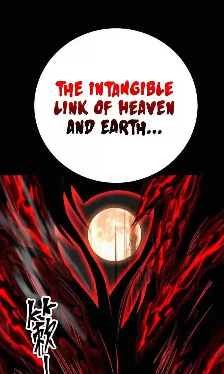 Apex Future Martial Arts Kainu Manga Chapter 118 Page 27