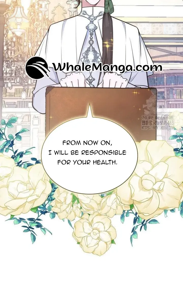 The Villain Family's New Daughter-In-Law Kainu Manga Chapter 14 Page 53