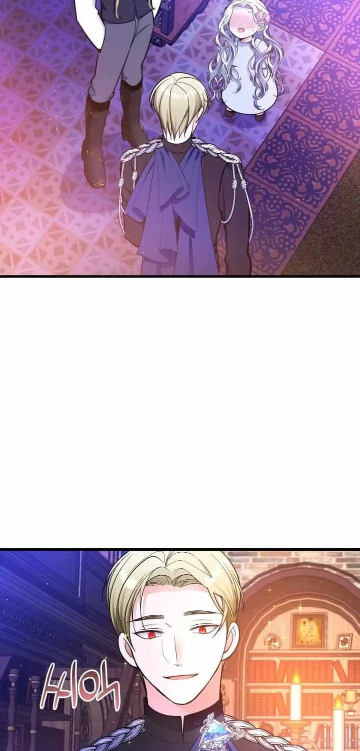 The Villain Family's New Daughter-In-Law Kainu Manga Chapter 13 Page 46