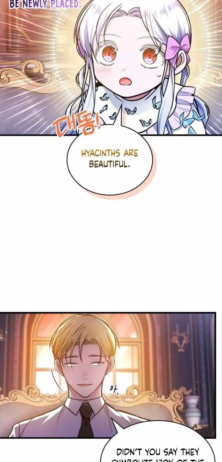 The Villain Family's New Daughter-In-Law Kainu Manga Chapter 11 Page 23