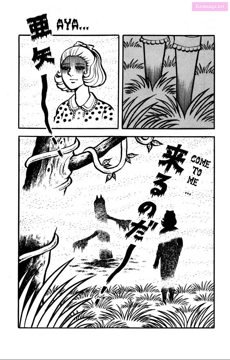 Kyuuketsu! Kuromajou Kainu Manga Chapter 3 Page 6