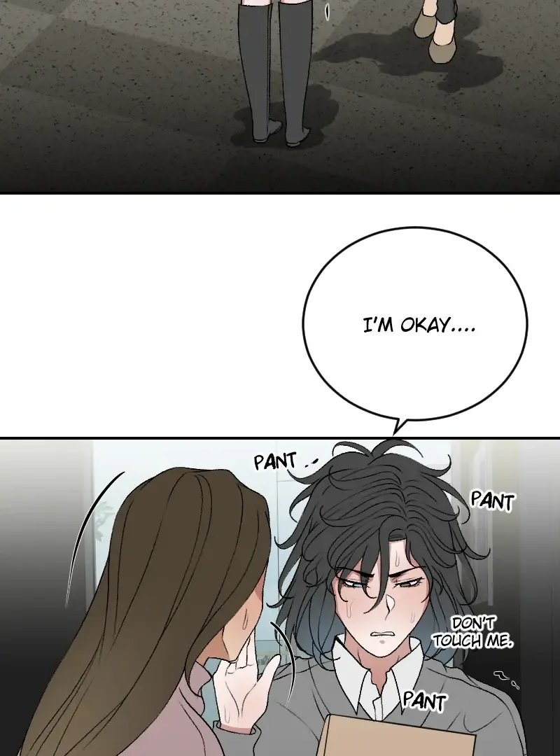 I Hate You, Will You Have Sex With Me? Kainu Manga Chapter 64 Page 45