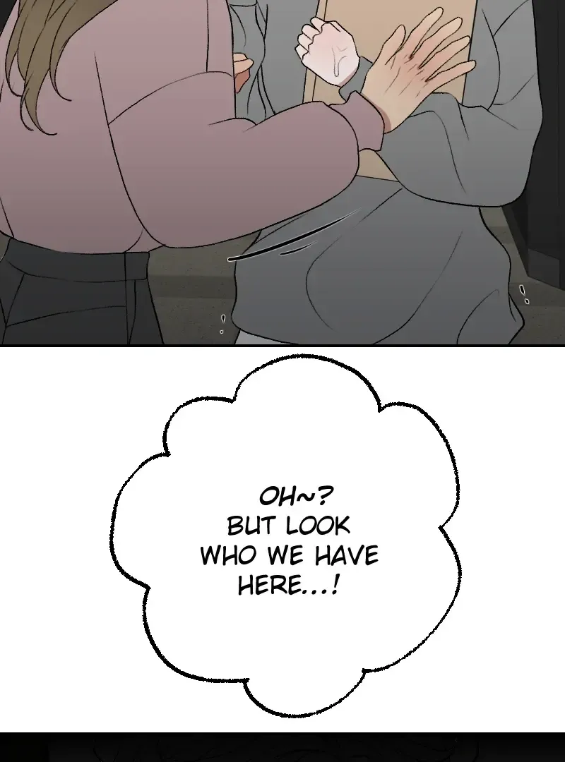 I Hate You, Will You Have Sex With Me? Kainu Manga Chapter 64 Page 46