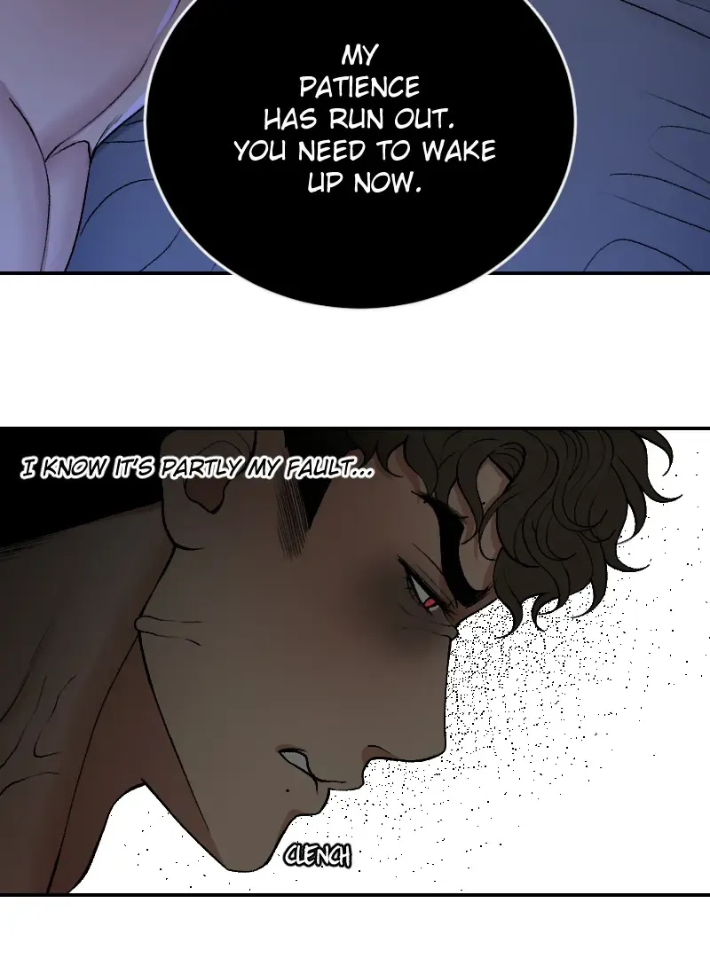 I Hate You, Will You Have Sex With Me? Kainu Manga Chapter 62 Page 23