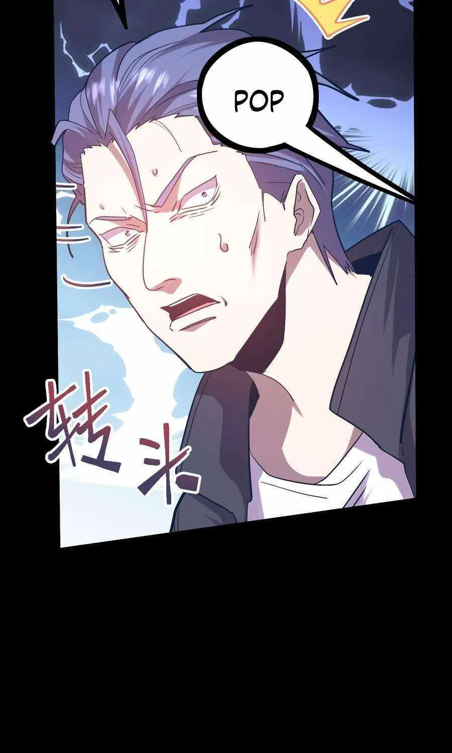 Apex Future Martial Arts Kainu Manga Chapter 113 Page 20