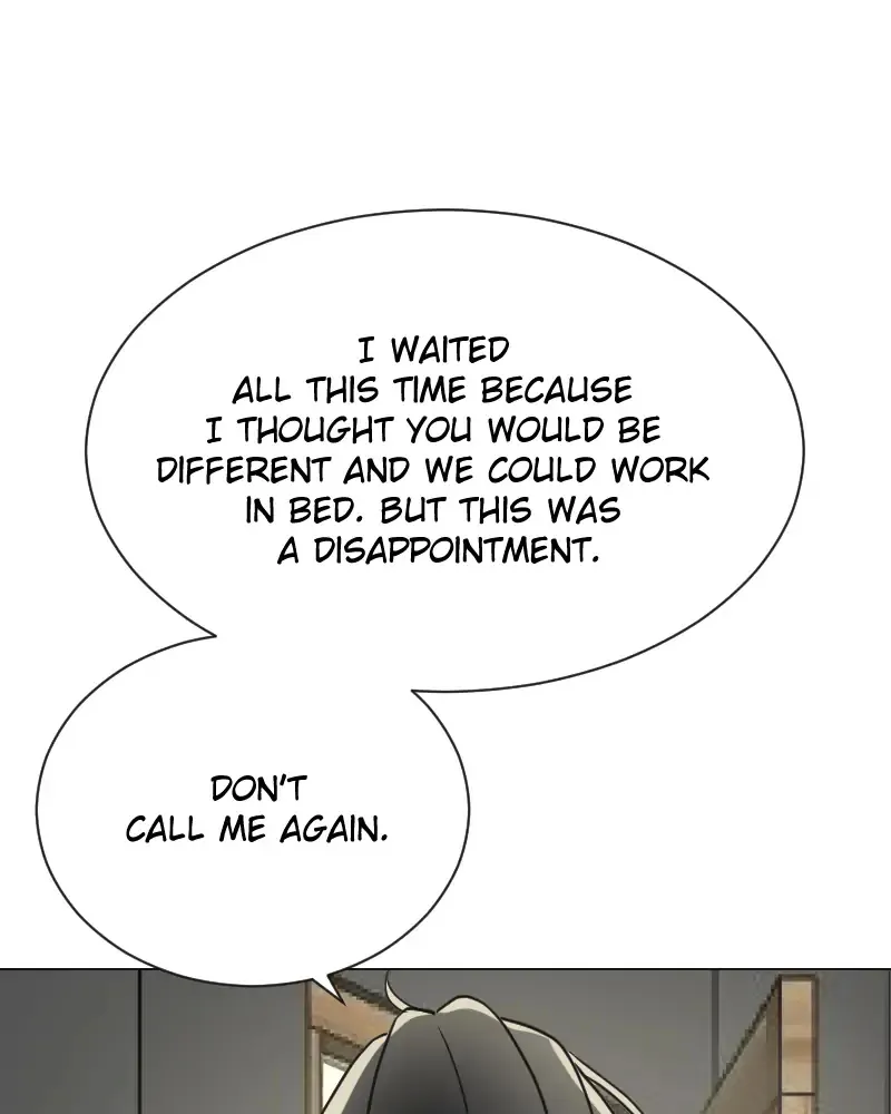 I Hate You, Will You Have Sex With Me? Kainu Manga Chapter 3 Page 17