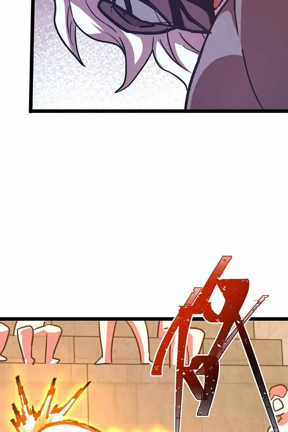 Apex Future Martial Arts Kainu Manga Chapter 111 Page 82