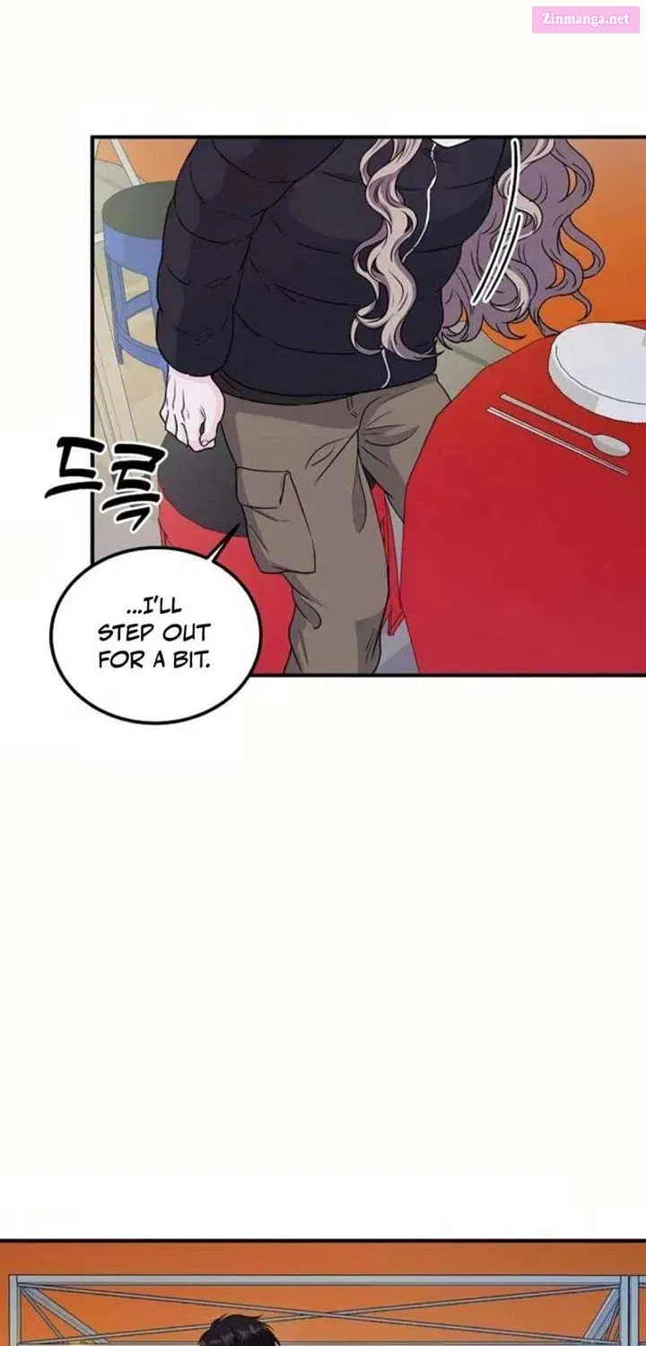 Home, Bitter Home, Motel California Kainu Manga Chapter 13 Page 4