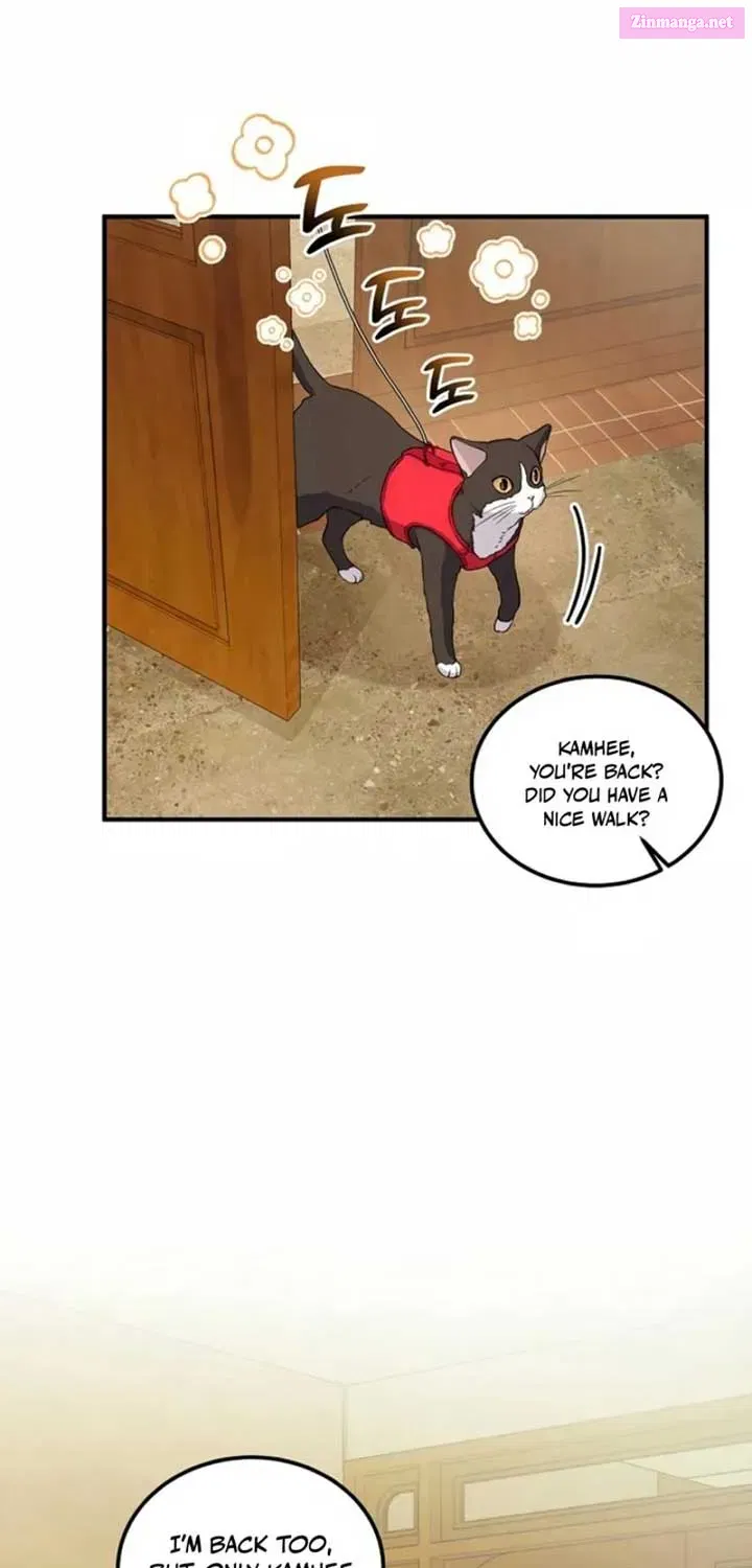 Home, Bitter Home, Motel California Kainu Manga Chapter 12 Page 3