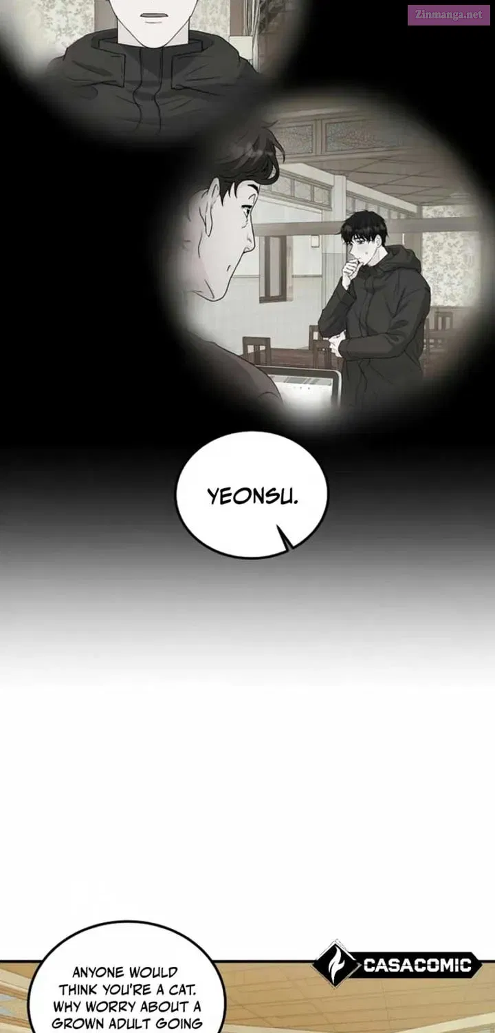 Home, Bitter Home, Motel California Kainu Manga Chapter 12 Page 6