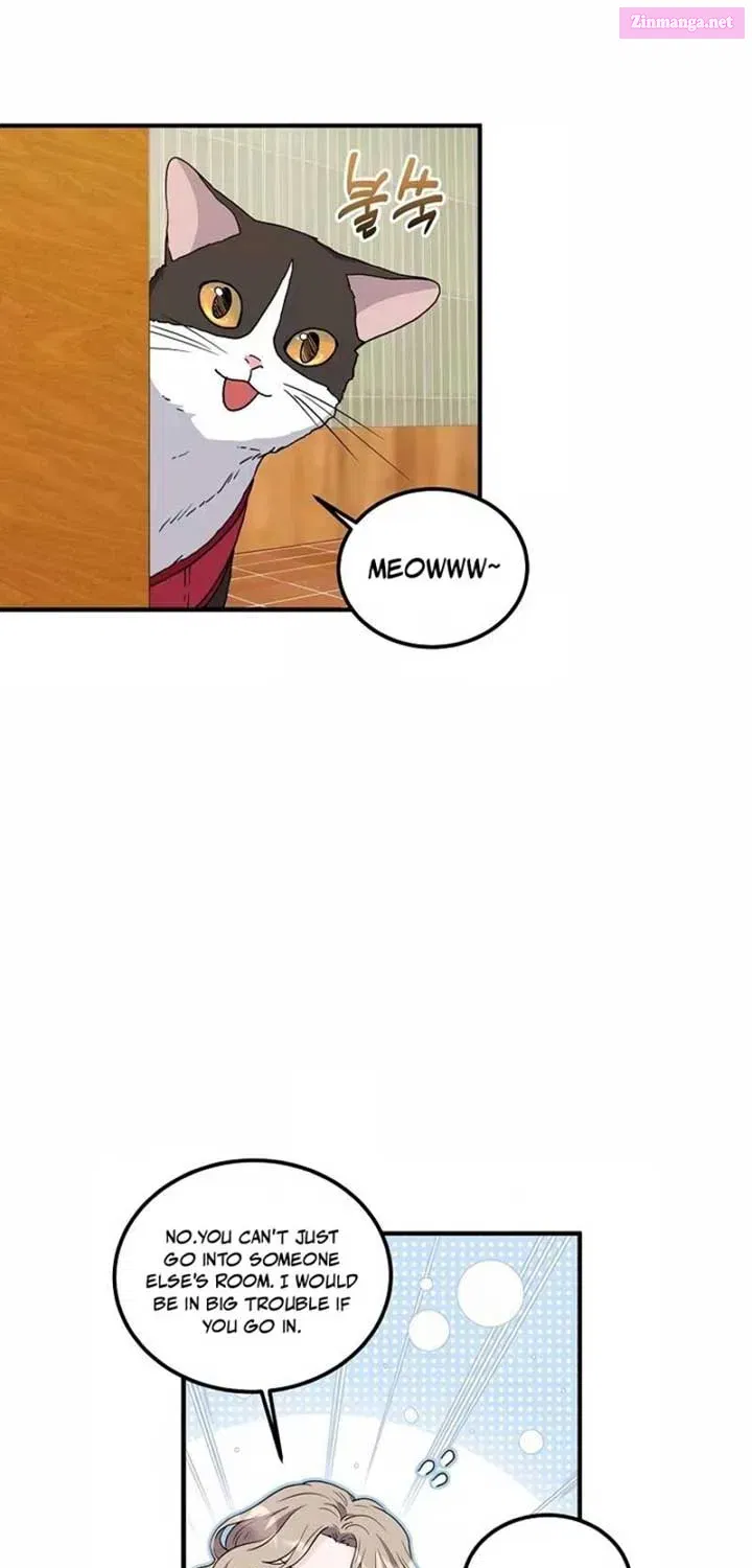 Home, Bitter Home, Motel California Kainu Manga Chapter 12 Page 15
