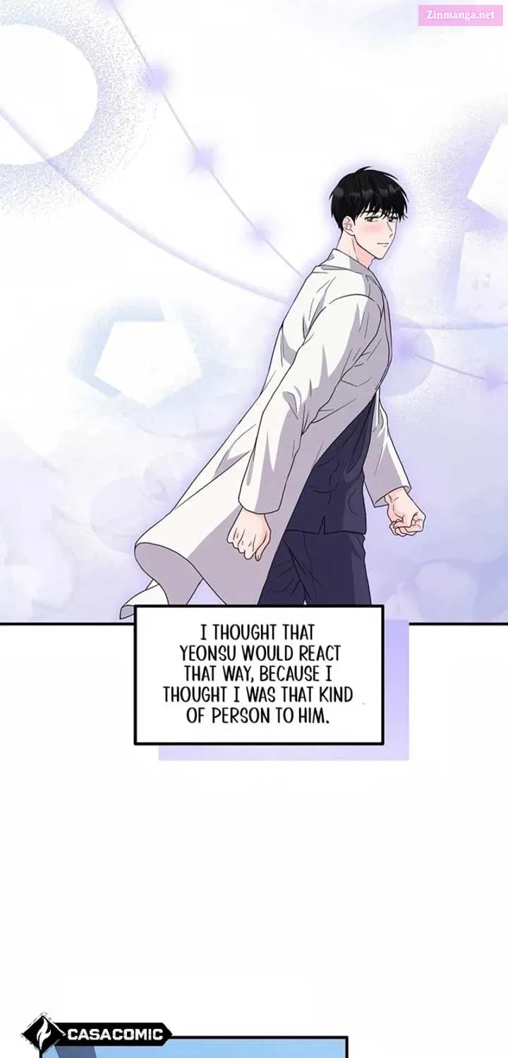 Home, Bitter Home, Motel California Kainu Manga Chapter 11 Page 17