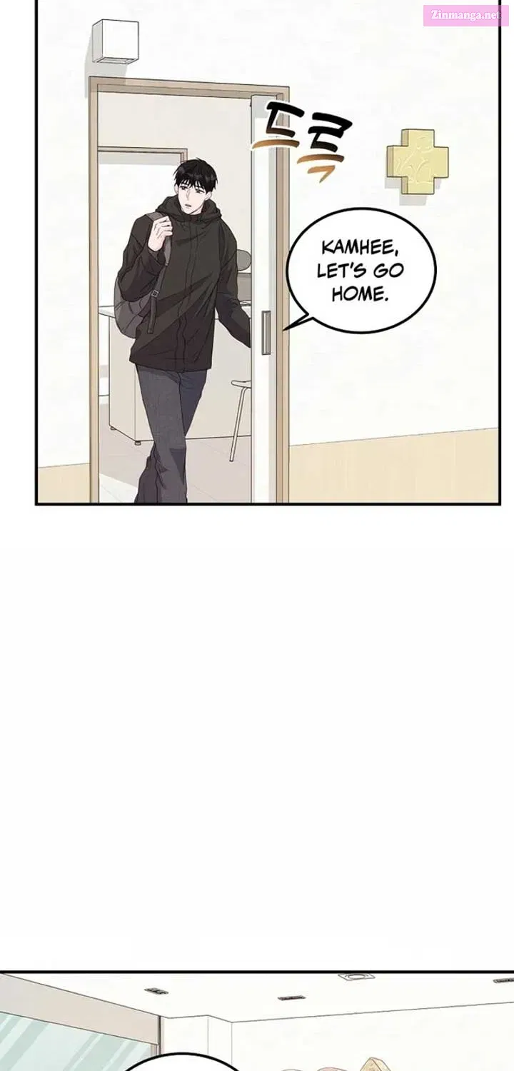 Home, Bitter Home, Motel California Kainu Manga Chapter 11 Page 46