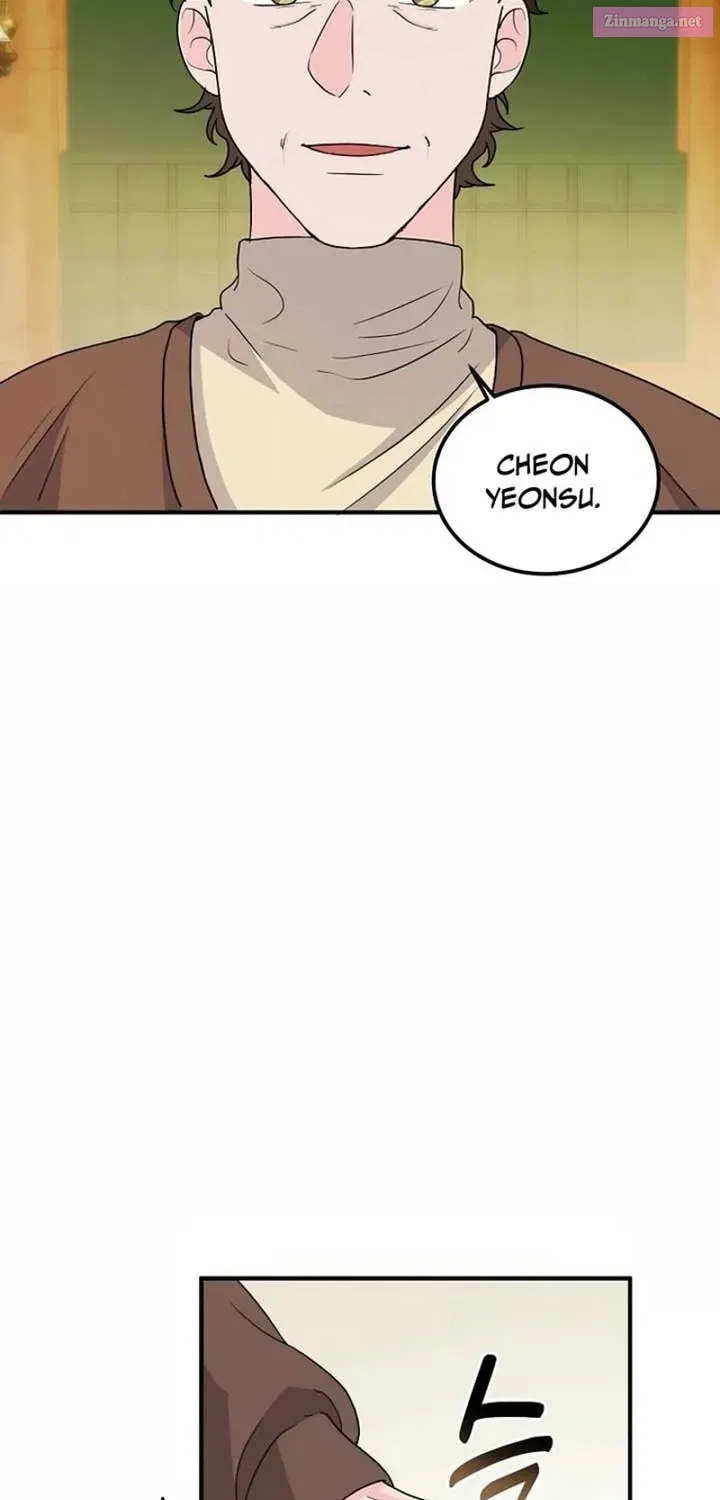 Home, Bitter Home, Motel California Kainu Manga Chapter 11 Page 63