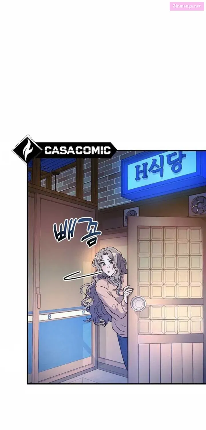 Home, Bitter Home, Motel California Kainu Manga Chapter 10 Page 41