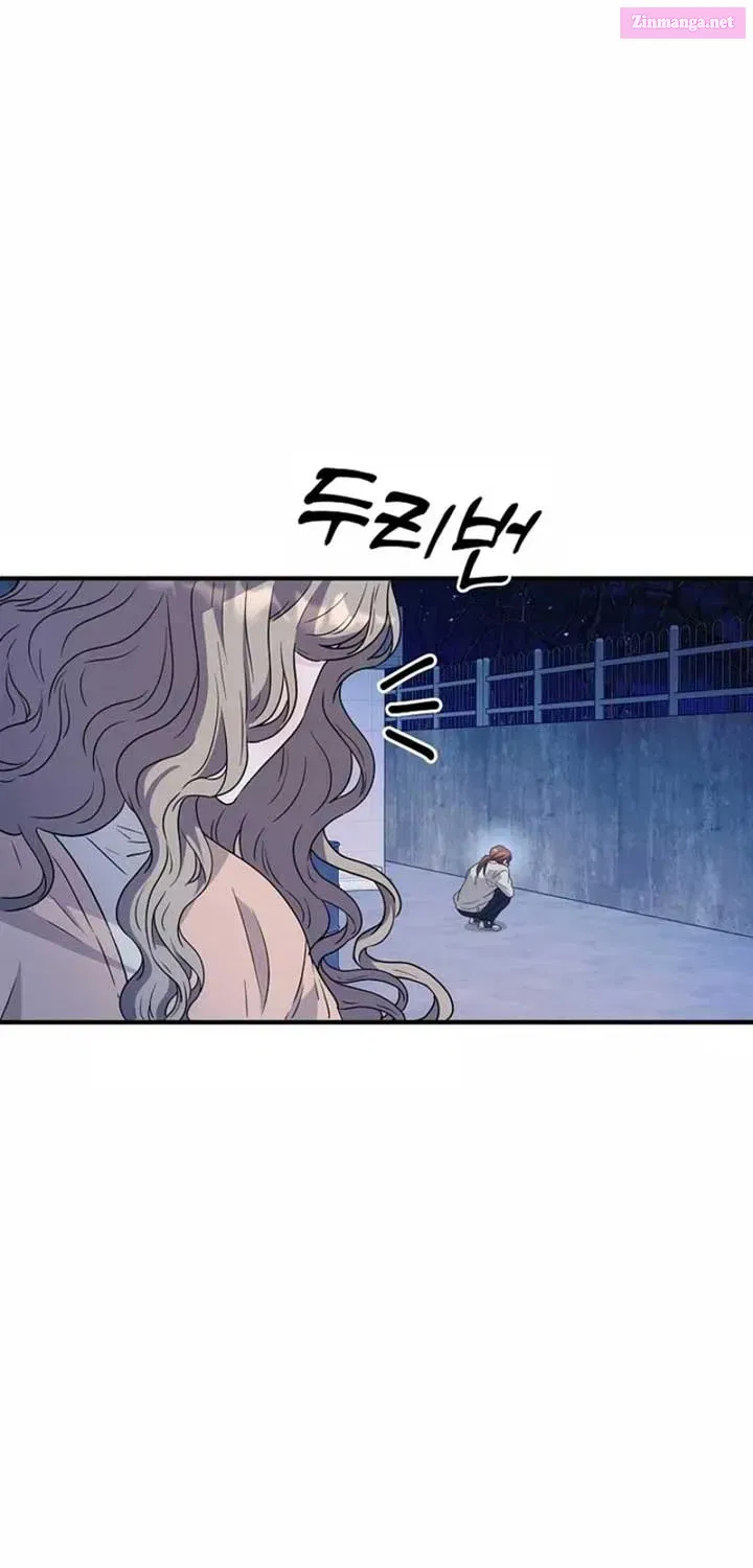 Home, Bitter Home, Motel California Kainu Manga Chapter 10 Page 42