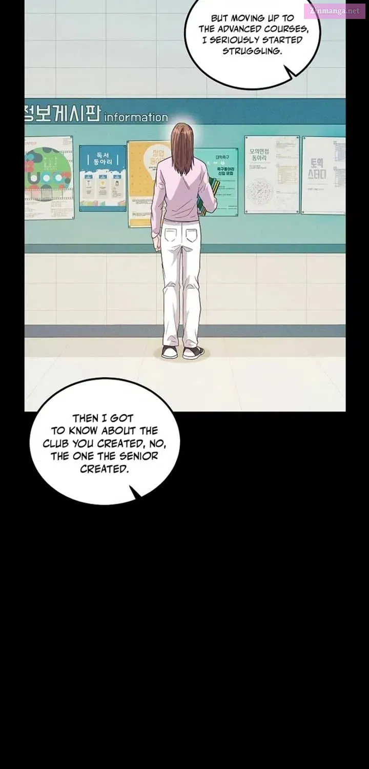 Home, Bitter Home, Motel California Kainu Manga Chapter 10 Page 51