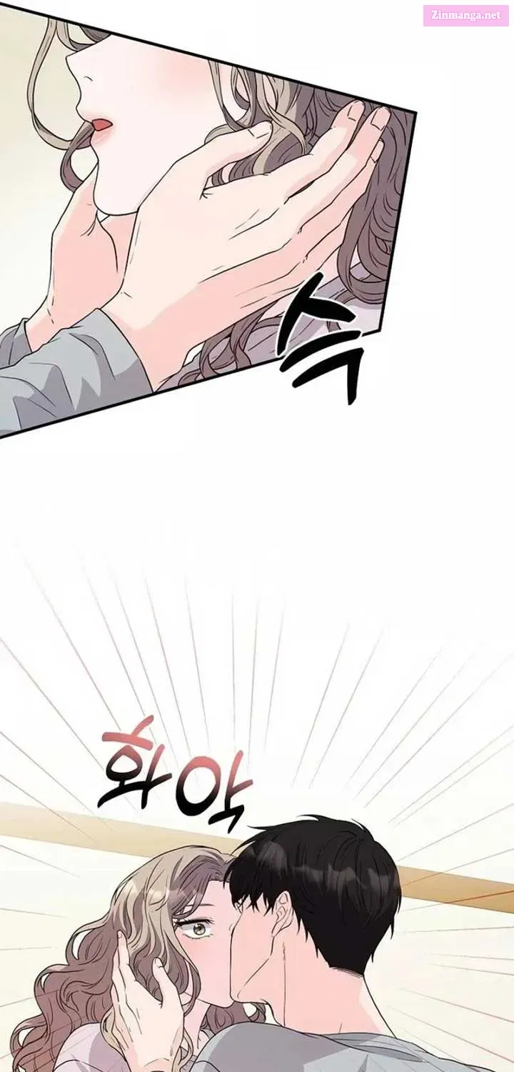 Home, Bitter Home, Motel California Kainu Manga Chapter 9 Page 9