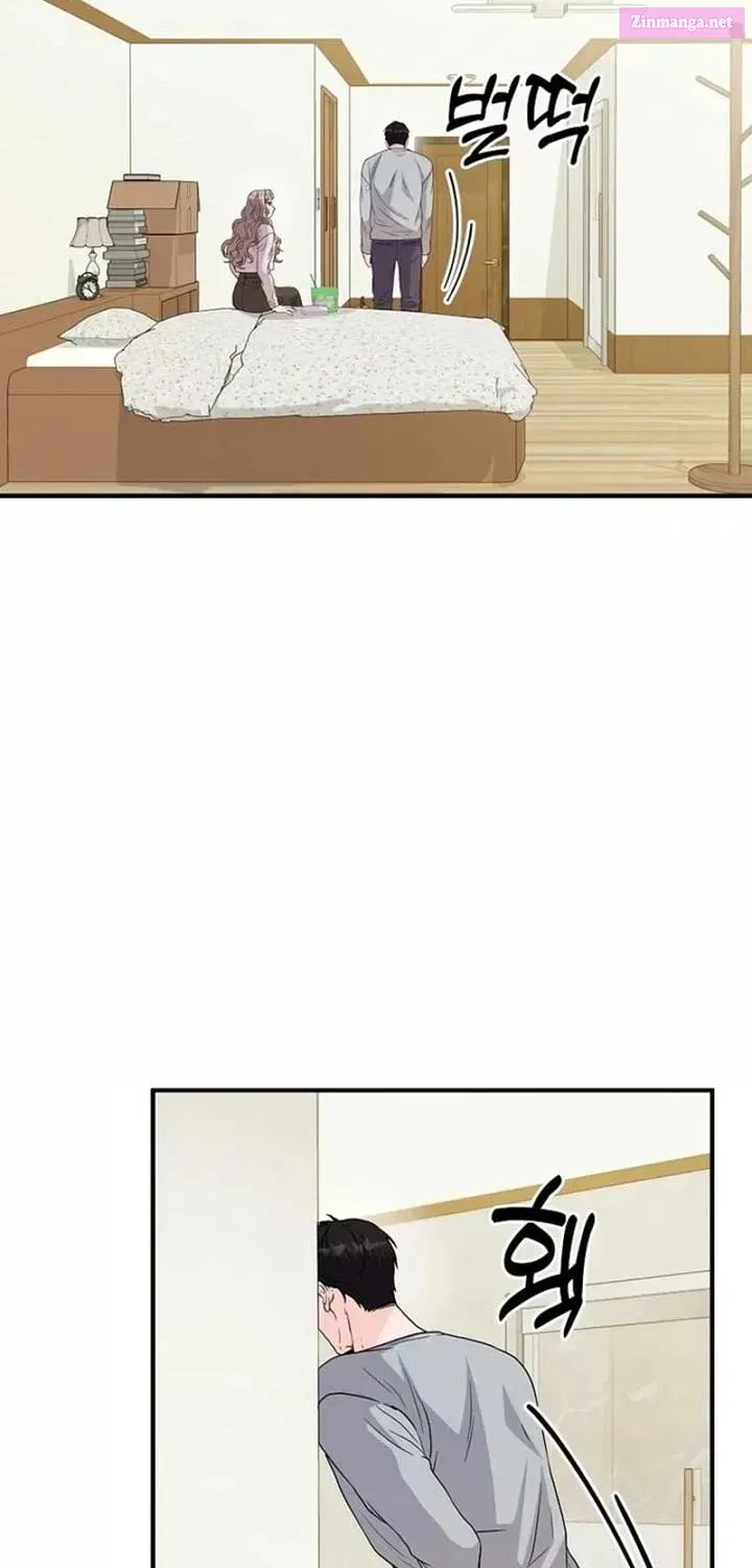 Home, Bitter Home, Motel California Kainu Manga Chapter 9 Page 22