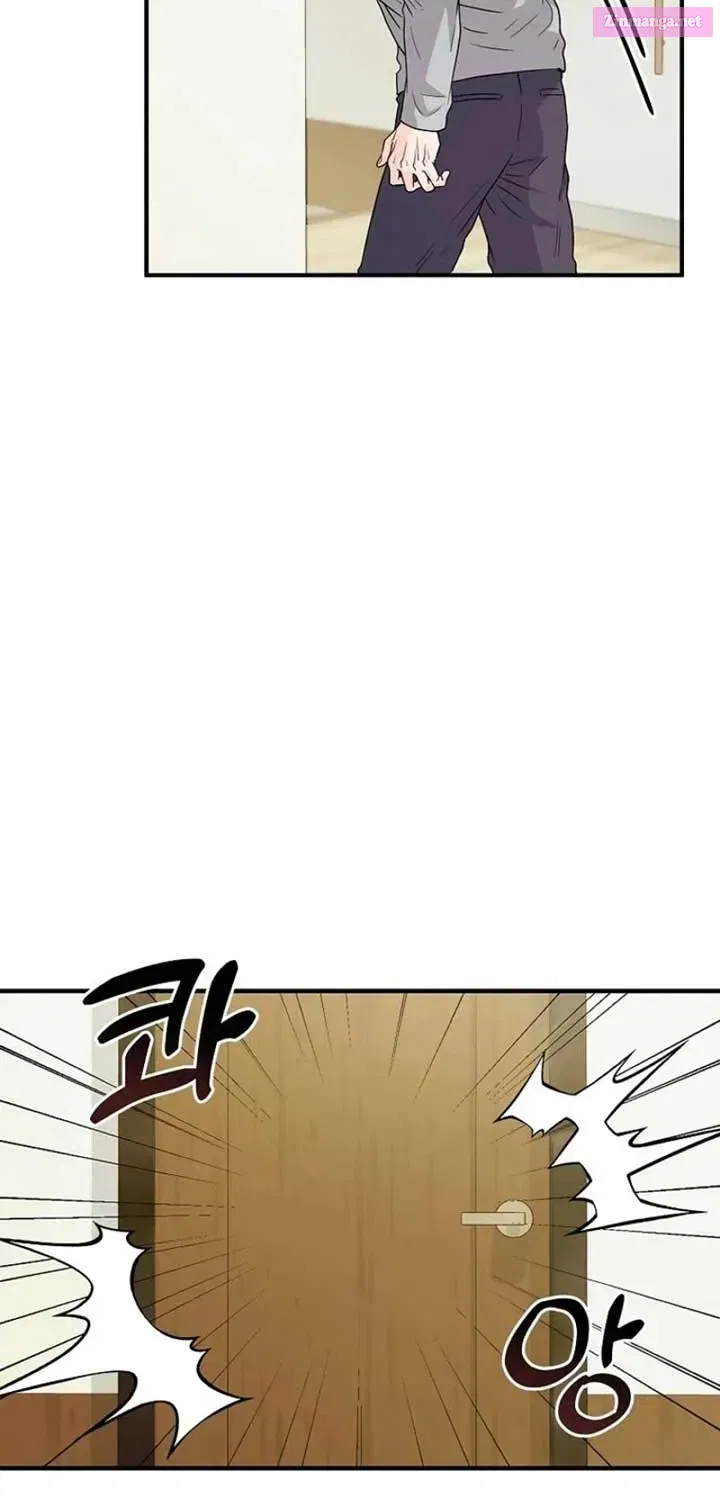 Home, Bitter Home, Motel California Kainu Manga Chapter 9 Page 23