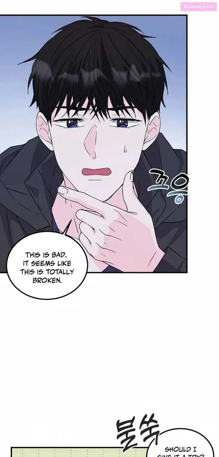 Home, Bitter Home, Motel California Kainu Manga Chapter 9 Page 52