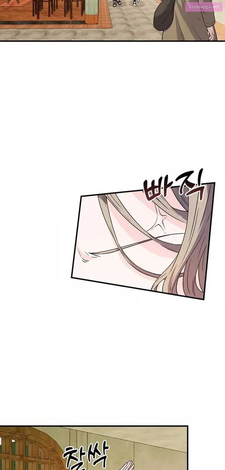 Home, Bitter Home, Motel California Kainu Manga Chapter 8 Page 35