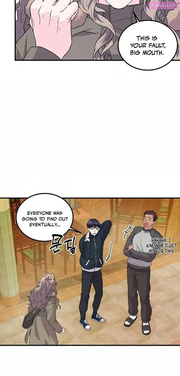 Home, Bitter Home, Motel California Kainu Manga Chapter 8 Page 37