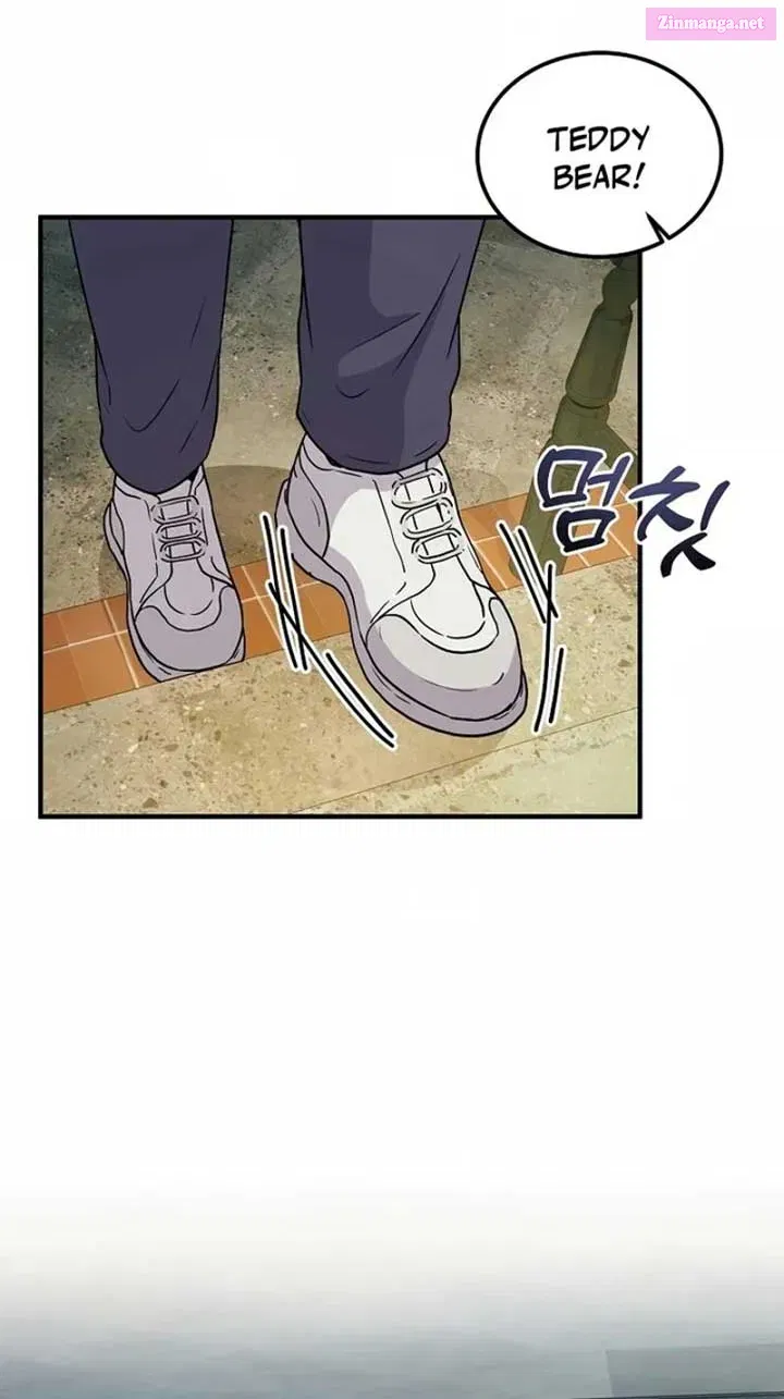 Home, Bitter Home, Motel California Kainu Manga Chapter 8 Page 48