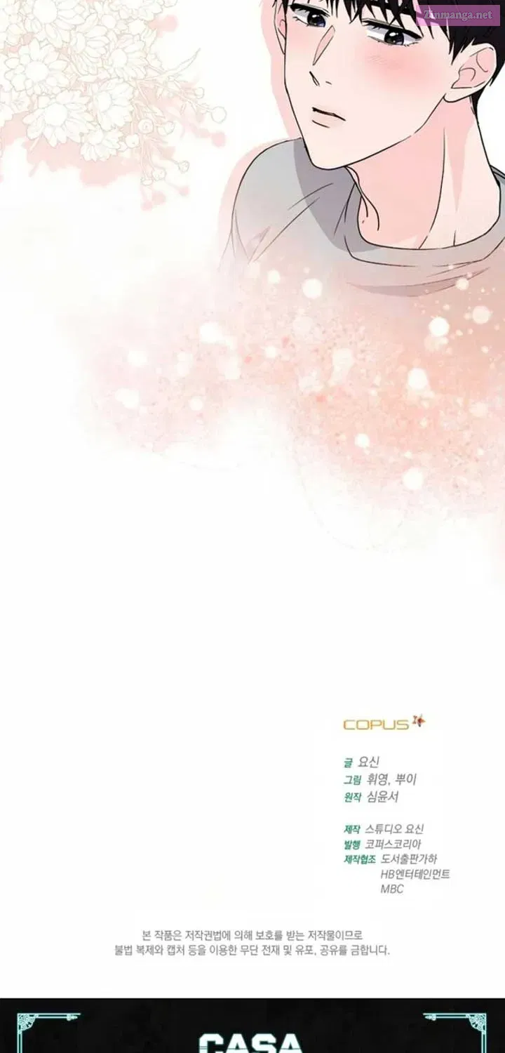 Home, Bitter Home, Motel California Kainu Manga Chapter 8 Page 66