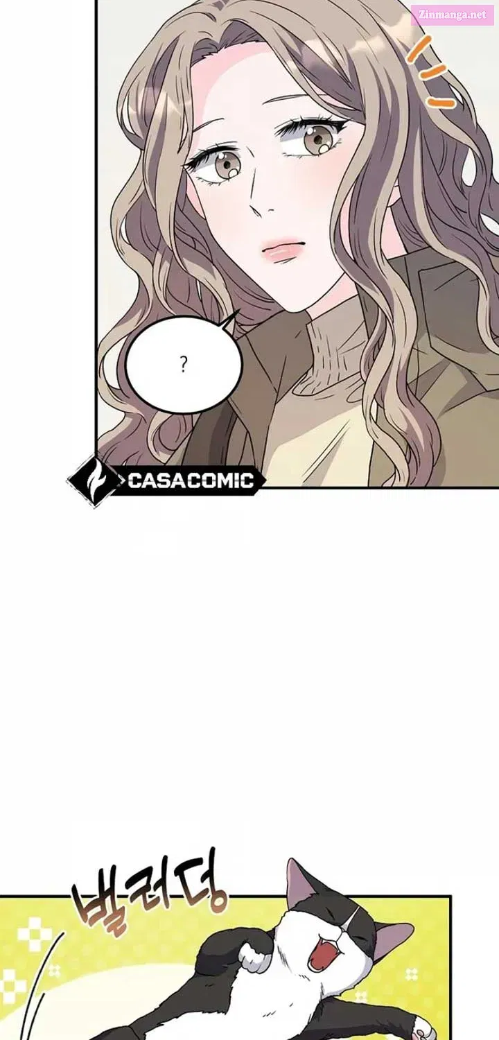 Home, Bitter Home, Motel California Kainu Manga Chapter 7 Page 12