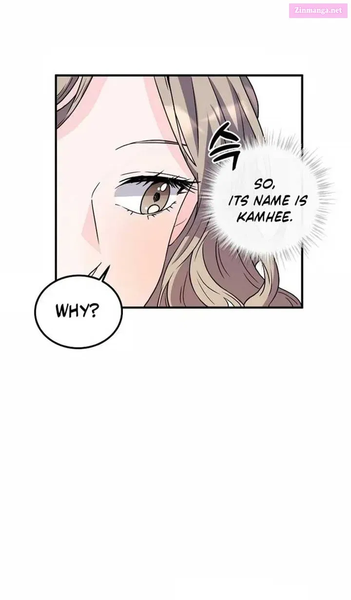 Home, Bitter Home, Motel California Kainu Manga Chapter 7 Page 16