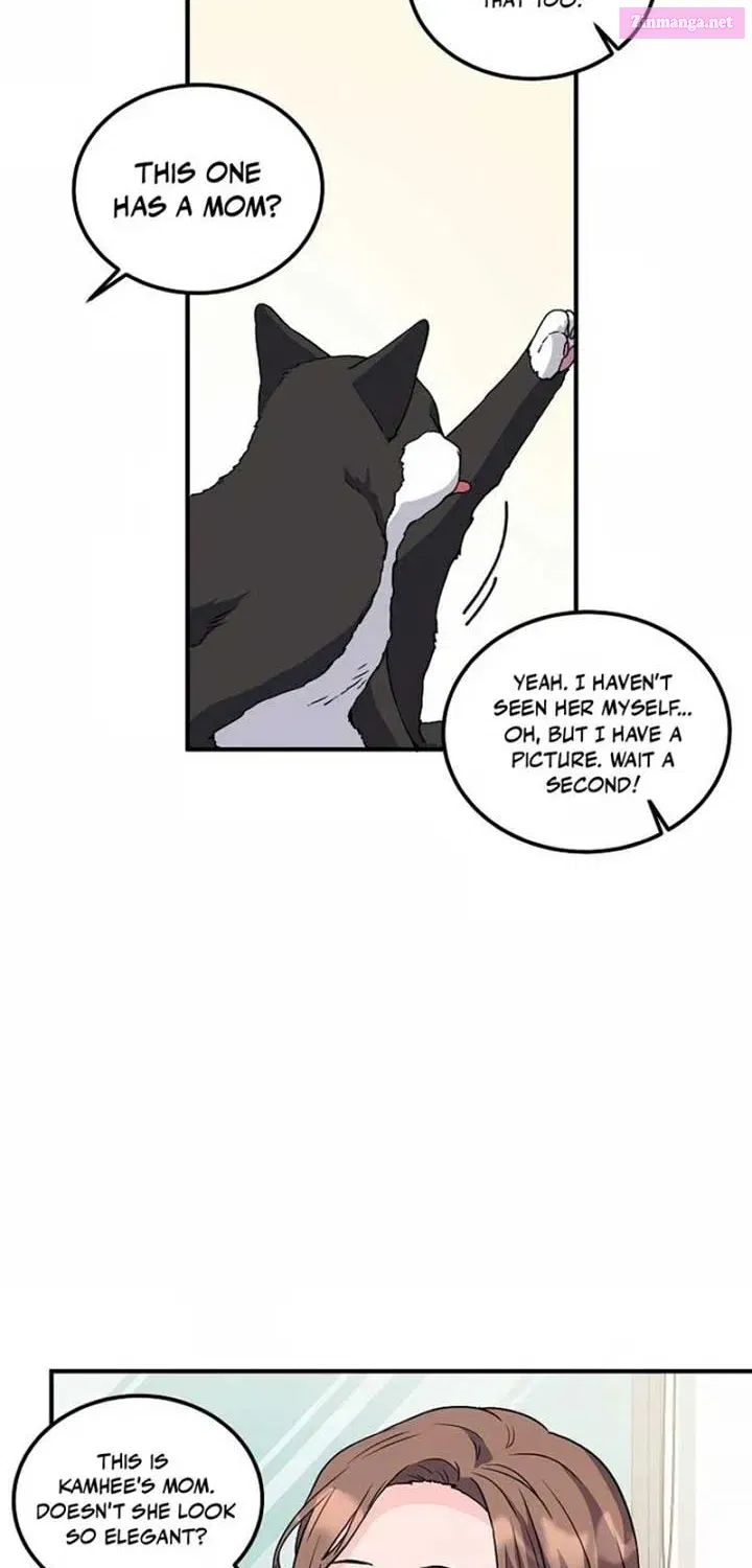 Home, Bitter Home, Motel California Kainu Manga Chapter 7 Page 18