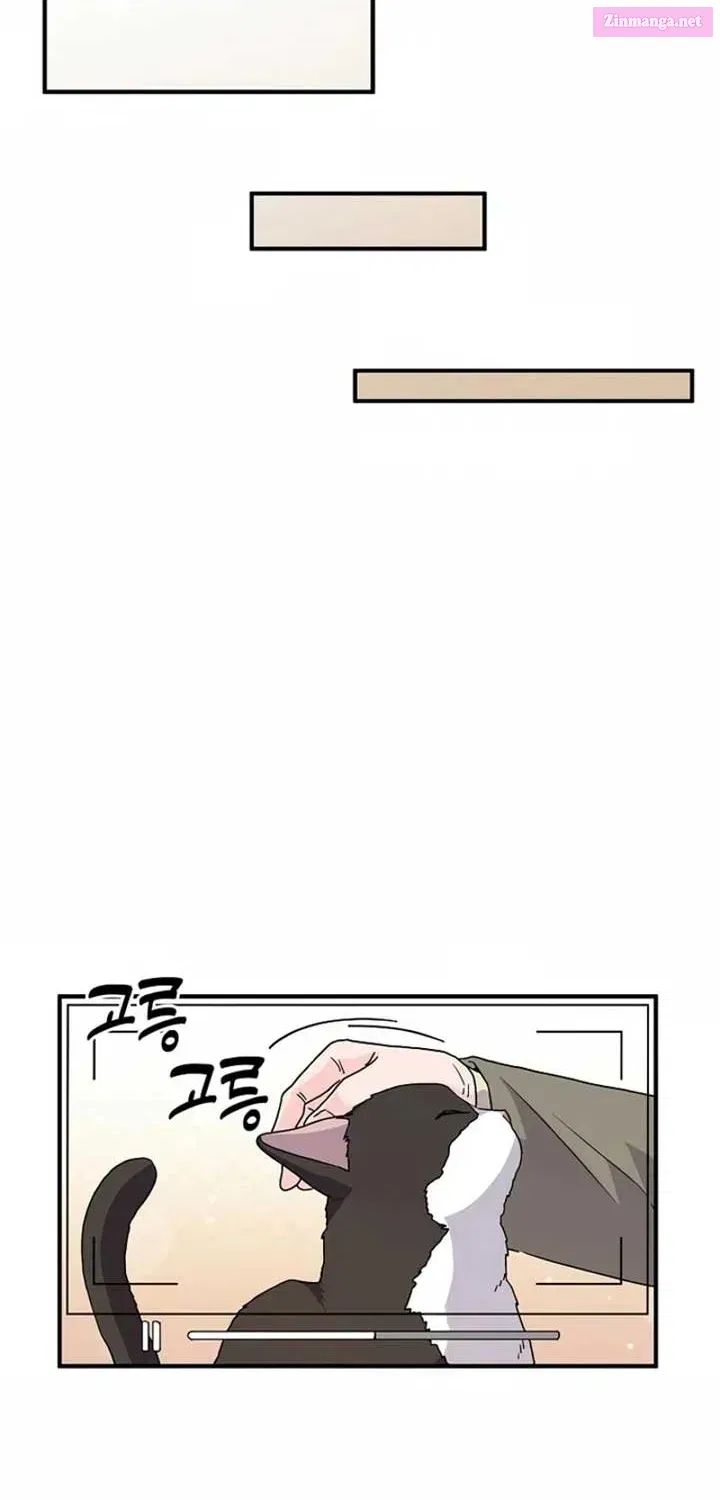 Home, Bitter Home, Motel California Kainu Manga Chapter 7 Page 50