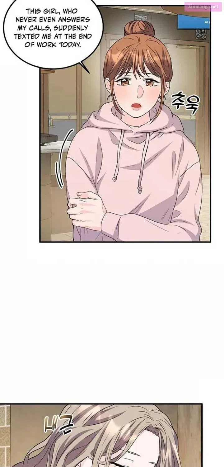 Home, Bitter Home, Motel California Kainu Manga Chapter 6 Page 10