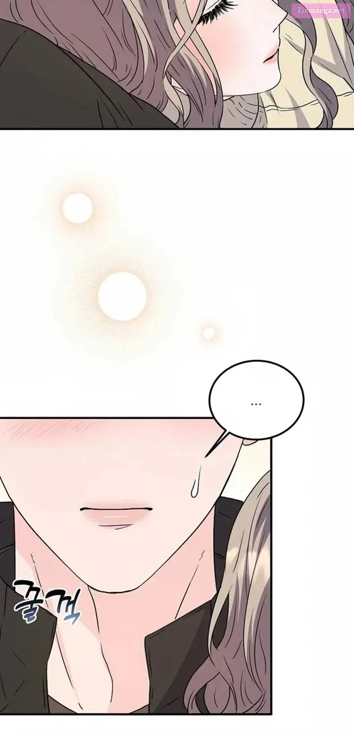 Home, Bitter Home, Motel California Kainu Manga Chapter 6 Page 23
