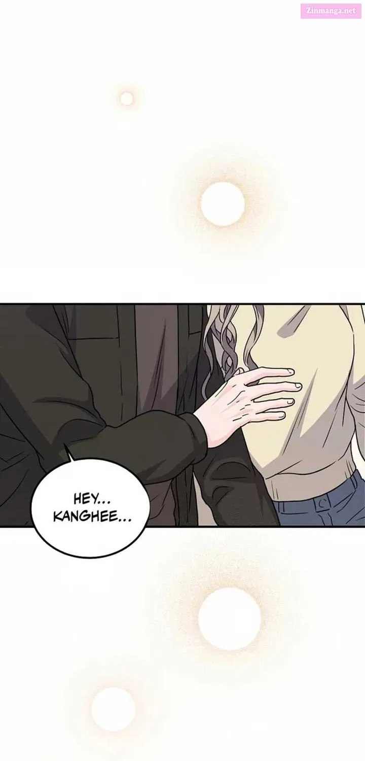 Home, Bitter Home, Motel California Kainu Manga Chapter 6 Page 24