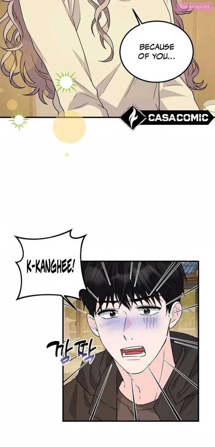 Home, Bitter Home, Motel California Kainu Manga Chapter 6 Page 32