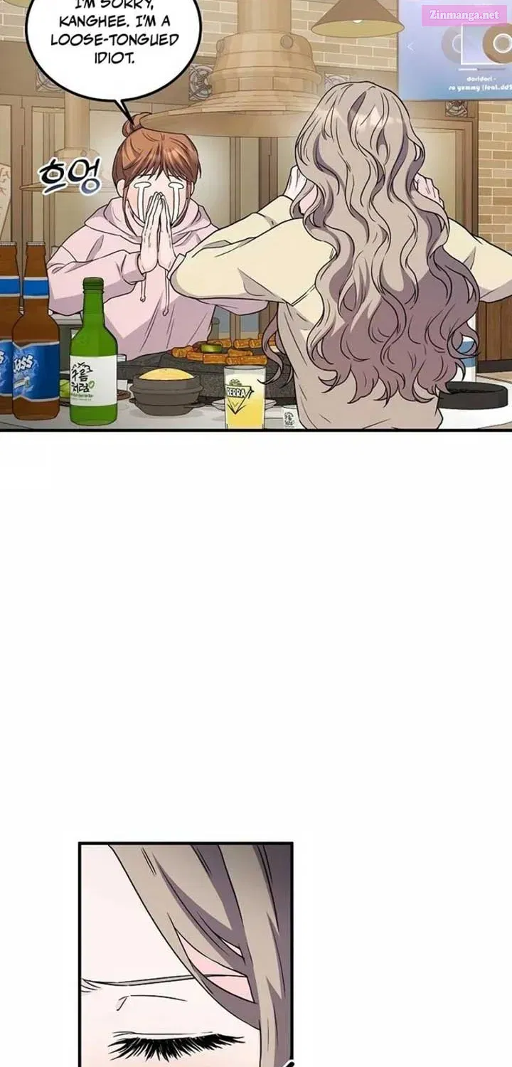 Home, Bitter Home, Motel California Kainu Manga Chapter 6 Page 34