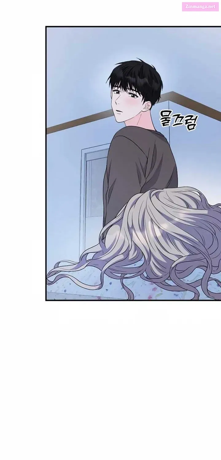 Home, Bitter Home, Motel California Kainu Manga Chapter 6 Page 44