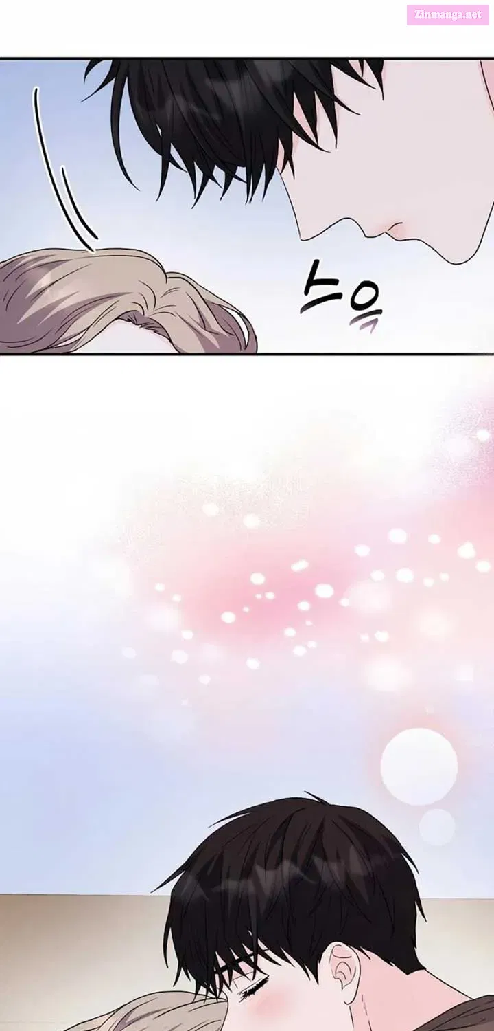 Home, Bitter Home, Motel California Kainu Manga Chapter 6 Page 47