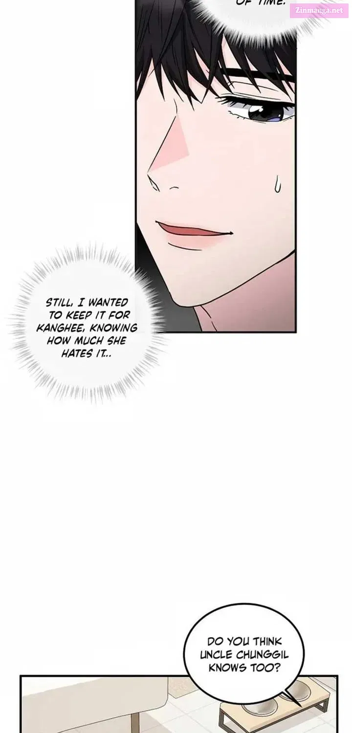 Home, Bitter Home, Motel California Kainu Manga Chapter 5 Page 14