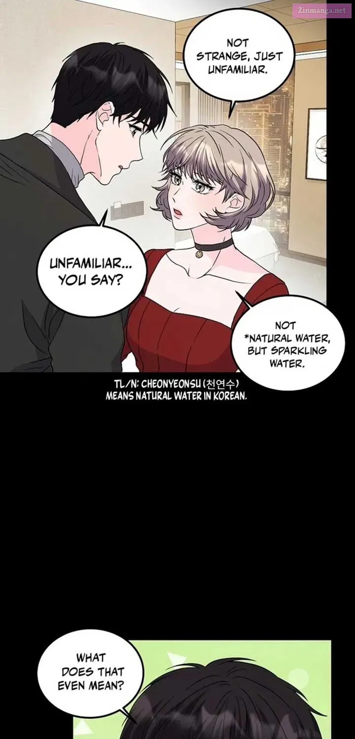 Home, Bitter Home, Motel California Kainu Manga Chapter 5 Page 22