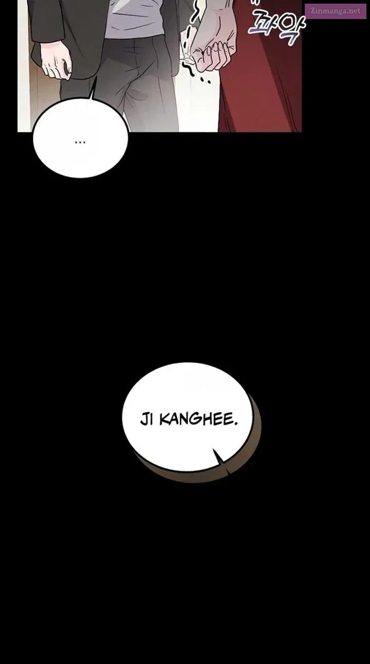 Home, Bitter Home, Motel California Kainu Manga Chapter 5 Page 24