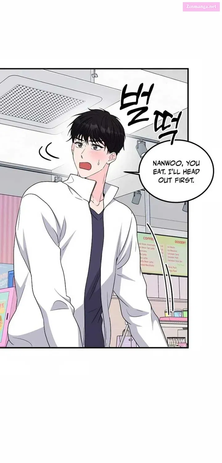 Home, Bitter Home, Motel California Kainu Manga Chapter 4 Page 46