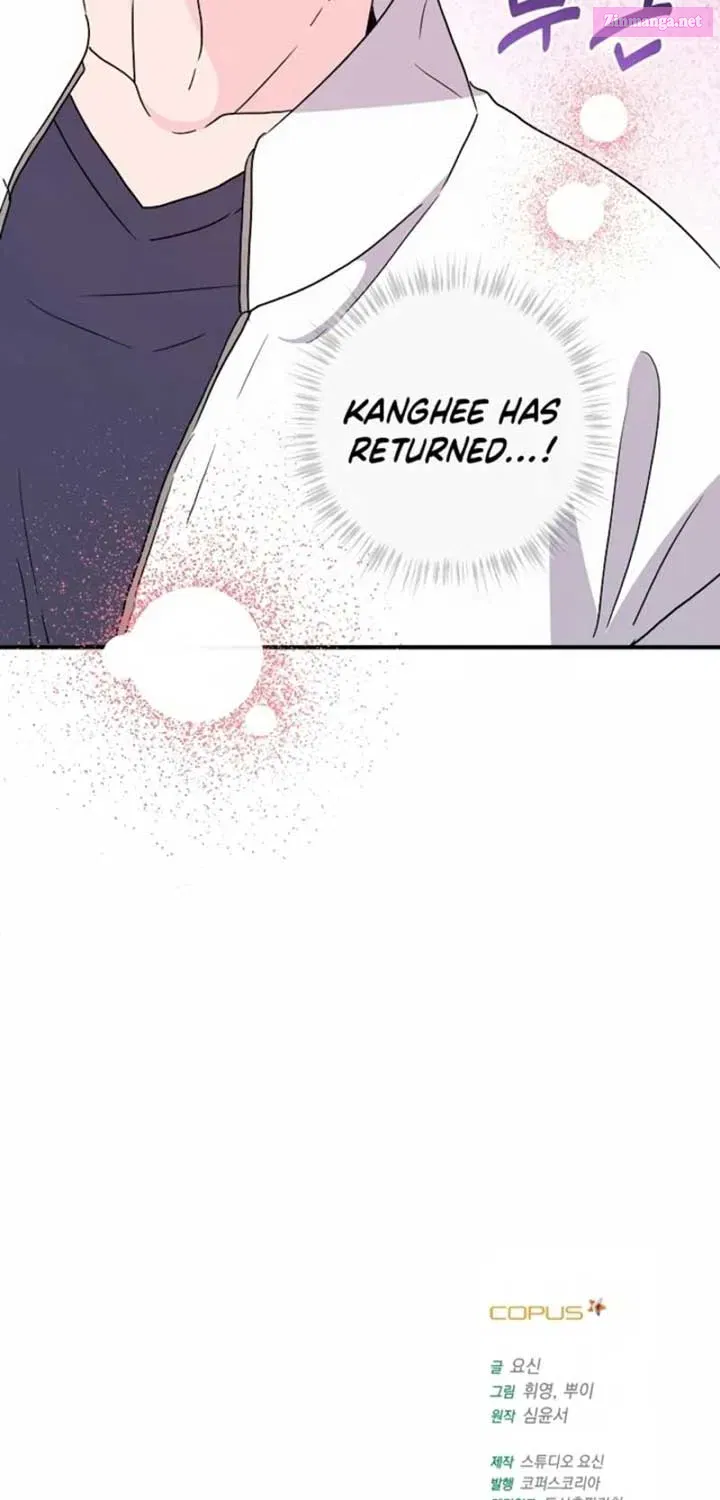 Home, Bitter Home, Motel California Kainu Manga Chapter 4 Page 61