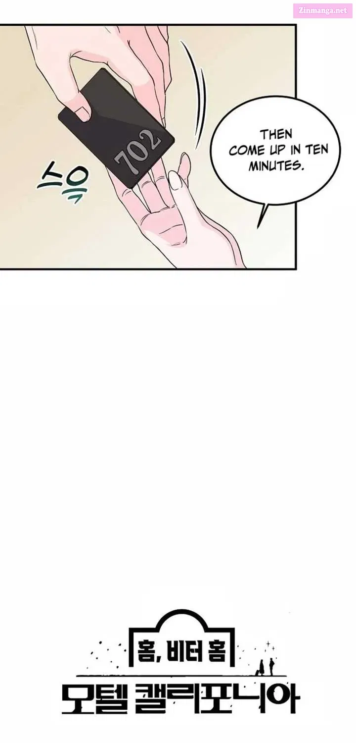 Home, Bitter Home, Motel California Kainu Manga Chapter 3 Page 23