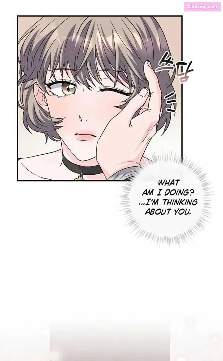 Home, Bitter Home, Motel California Kainu Manga Chapter 3 Page 32
